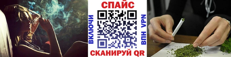 наркошоп  Отрадная  Бутират BDO 33% 
