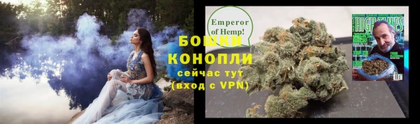 мефедрон мука Балабаново