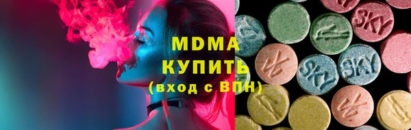гидропоника Баксан