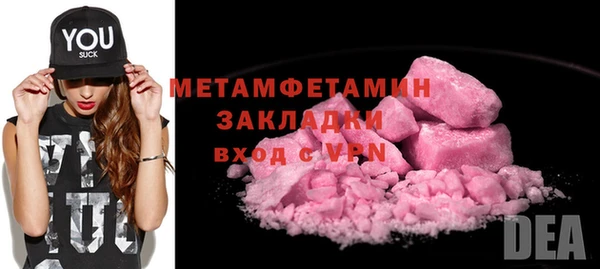 гидропоника Баксан