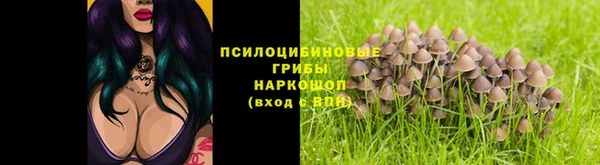 мефедрон мука Балабаново