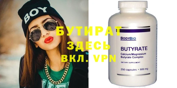 скорость mdpv Балахна