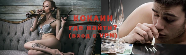 гидропоника Баксан