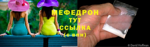 гидропоника Баксан