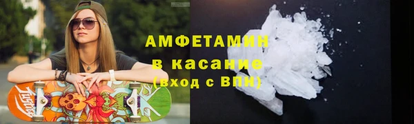 СК Аркадак