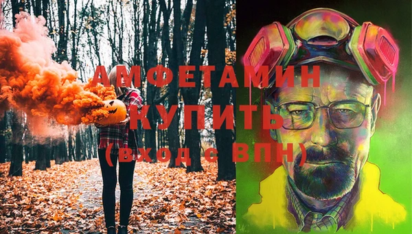 гашиш Беломорск