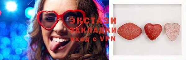 метадон Белокуриха