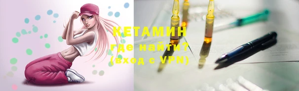 spice Белоозёрский