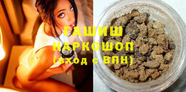 гидропоника Баксан