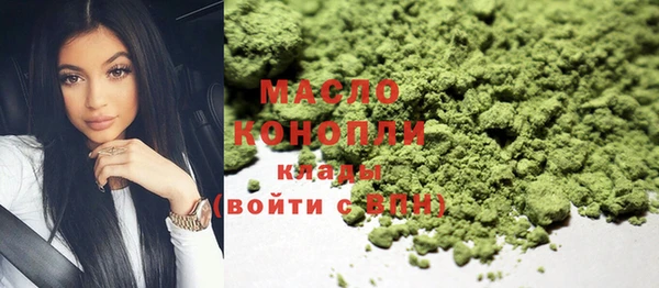 гидропоника Баксан