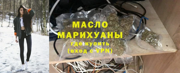 скорость mdpv Балахна