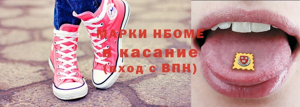 гидропоника Баксан