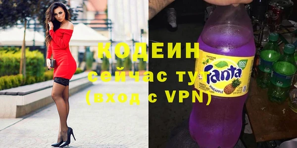скорость mdpv Балахна