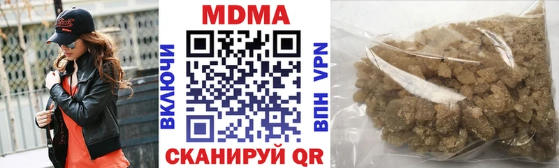 MDMA crystal  kraken вход  Отрадная 